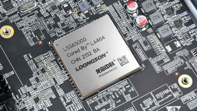 国产龙芯对国产 CPU 发展的意义!!!